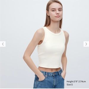NWT Uniqlo ribbed cropped sleeveless bra top